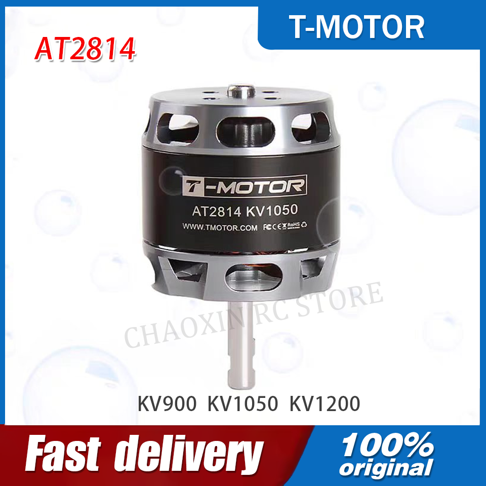 T-MOTOR AT2814 3S-4S Motore BL - Drone Rc Toy recensione e prezzo